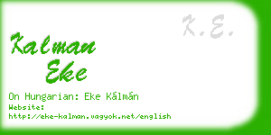 kalman eke business card